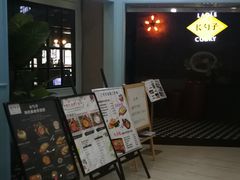 -长勺子东南亚(街道口店)