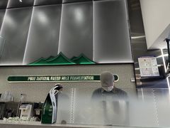 门面-茉酸奶(春熙路店)