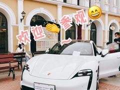 -枫叶小镇奥特莱斯