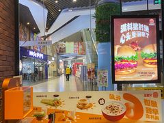 -汉堡王(歌斐中心店)