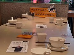 -蔡澜点心·粤菜(丽泽天街店)