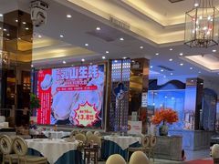 -君德澜酒家·创意粤菜(金山谷店)