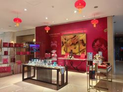 -深圳香格里拉大酒店·宴会厅