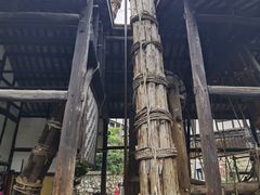 -燊海井