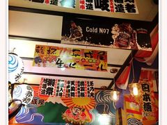 -平成屋·午肴夜酒(四川北路店)