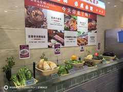 -保定会馆(红旗大街店)