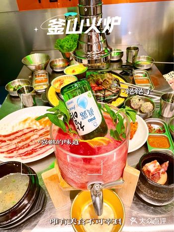 温州探店|介个韩国烤肉也太好吃了吧 说真的我好喜欢吃