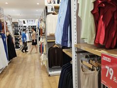 -优衣库(北京首开福茂宋家庄购物中心店)
