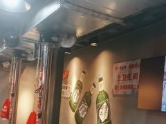 -幸福小串·地摊小炉子(三阳路店)