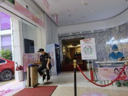 -深圳美莱医疗美容医院