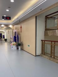 体验后-上海伊莱美医疗美容医院