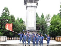 -井冈山风景名胜区-黄洋界