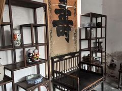 -王家大院