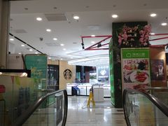 -凯德MALL(望京店)
