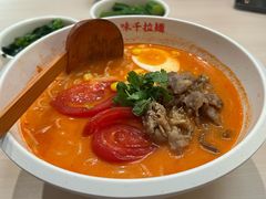 -味千拉面(首都机场T3店)