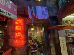 -五马集·海鲜·温州大牌档(黑金冠五马街十字路口店)