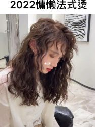 点击看大图 -KIMI HAIR SALON·烫染设计店