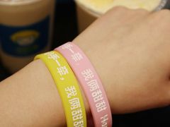 -快乐柠檬happylemon(日月光店)