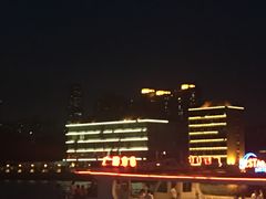 -珠江夜游广州塔·中大码头