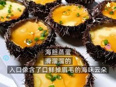 -渔家厨坊·海鲜大排档(湄洲岛店)