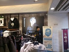 -三福时尚(三峡广场华夏银座店)
