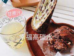 -都恩客(高岛屋百货店)