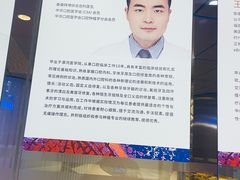 -泰康拜博口腔(世博园乐尔店)