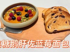 -黑宝石西餐厅(汇励99城市公园店)