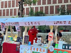 -晋江五店市传统文化旅游区