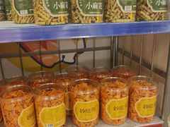 -麦德龙(徐州开发区店)