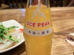 -子午路张记肉夹馍(兵马俑店)