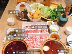-古关火锅店(古北水镇景区店)
