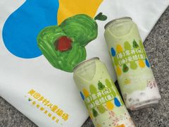 -ARTEASG啊T·新加坡奶茶(时尚天河店)