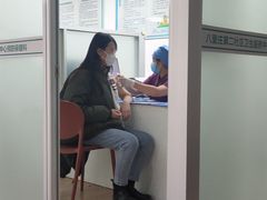 -北京市朝阳区八里庄第二社区卫生服务中心