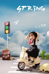 点击看大图 -57KIDS儿童摄影