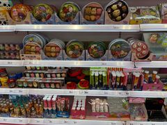 -妙美粒大白兔糖巧屋(夫子庙店)