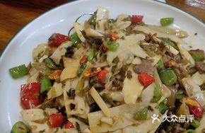 Bamboo Shoots