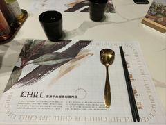 -CHILL Pho澳洲牛肉越南粉(佛山顺德万象汇店)