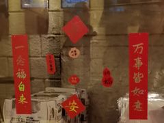 -逃脱反斗城沉浸剧情密室(北京路店)