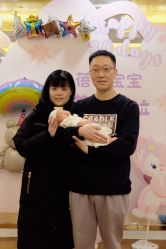 -蓓爱娇琪月子会所(虹口店)
