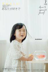 -ZOO KIDS象集摄影工作室(西城公馆店)