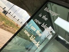 -BLATAGE COFFEE