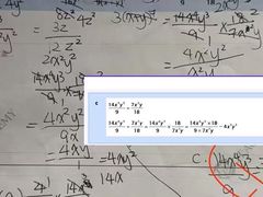 -JT PREP国际学科课程·IB·AP·Alevel(陆家嘴校区)