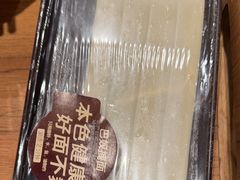 -巴奴毛肚火锅(龙湖锦艺城店)