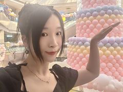 -易生活购物公园
