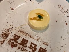 -又见马甲M8融合西餐厅(体育中心店)