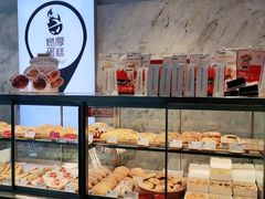 -燃厚蛋糕(卓展中信城店)