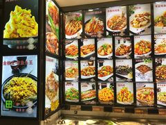 -金掌勺东北菜(格兰晴天店)