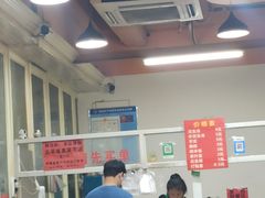 -没牙伯花生汤店(老药洲店)