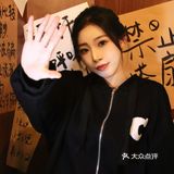 杭州中式小酒馆天花板｜你又瘦了小酒馆🏮